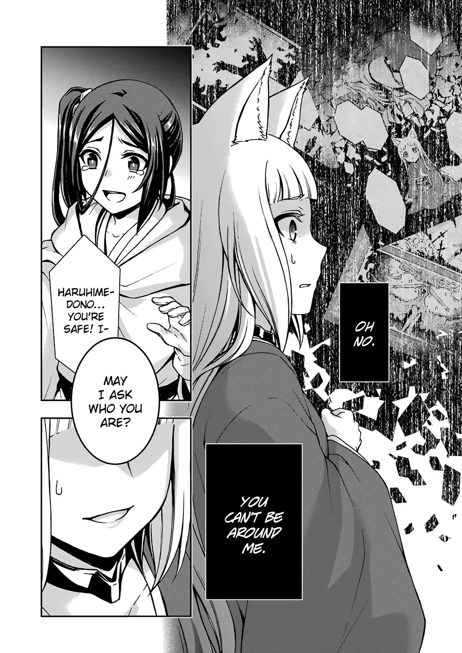 Dungeon ni Deai wo Motomeru no wa Machigatteiru Darou ka II Chapter 10 page 17 - Chapter 10: Bell 10: The Fox and Rabbit's Torment ④