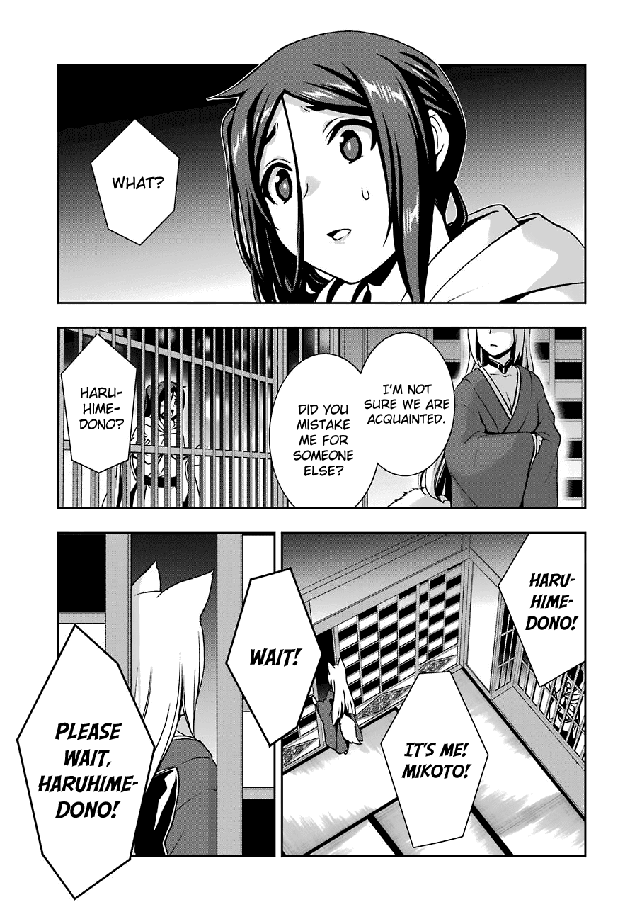 Dungeon ni Deai wo Motomeru no wa Machigatteiru Darou ka II Chapter 10 page 18 - Chapter 10: Bell 10: The Fox and Rabbit's Torment ④