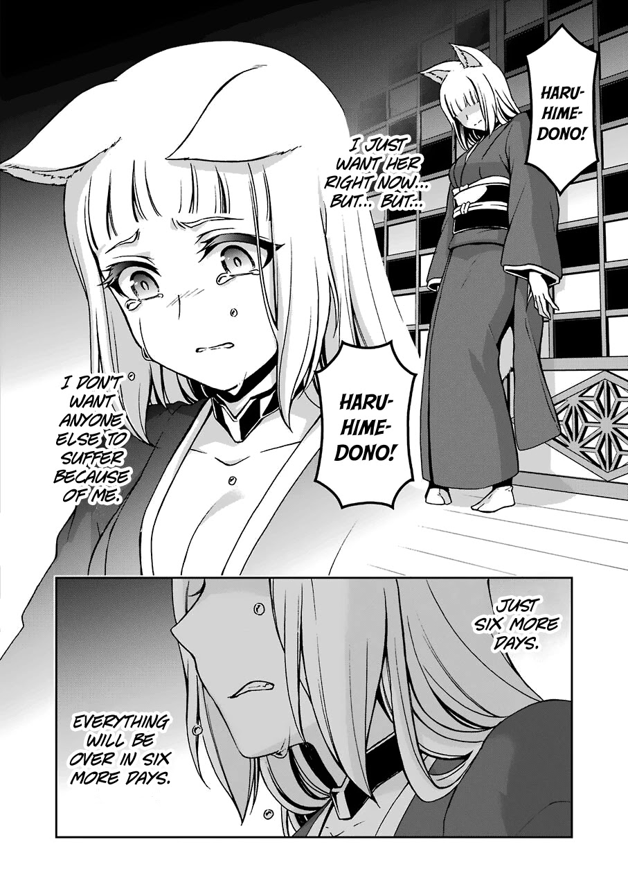 Dungeon ni Deai wo Motomeru no wa Machigatteiru Darou ka II Chapter 10 page 19 - Chapter 10: Bell 10: The Fox and Rabbit's Torment ④