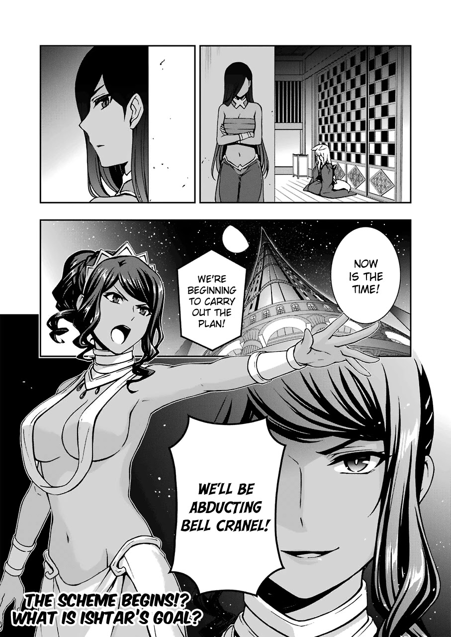 Dungeon ni Deai wo Motomeru no wa Machigatteiru Darou ka II Chapter 10 page 21 - Chapter 10: Bell 10: The Fox and Rabbit's Torment ④