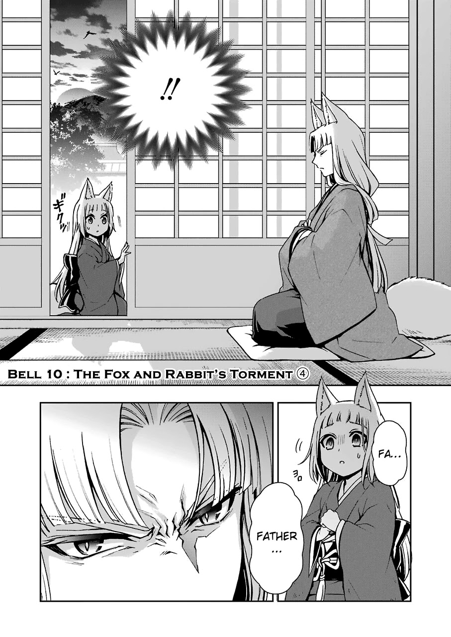 Dungeon ni Deai wo Motomeru no wa Machigatteiru Darou ka II Chapter 10 page 5 - Chapter 10: Bell 10: The Fox and Rabbit's Torment ④
