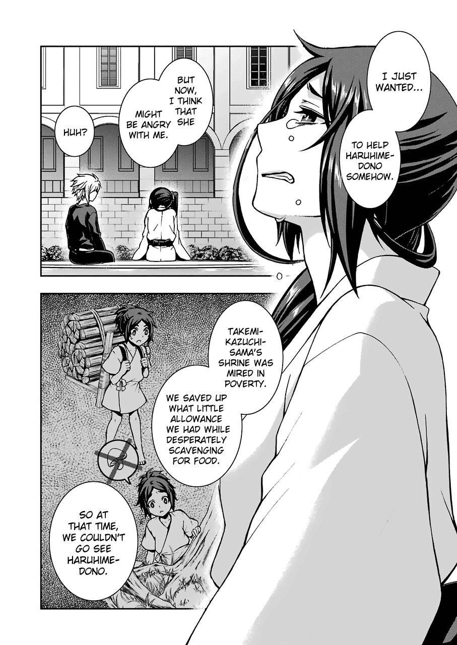 Dungeon ni Deai wo Motomeru no wa Machigatteiru Darou ka II Chapter 11 page 10 - Chapter 11: Bell 11: Yoshiwara x Utakata ①