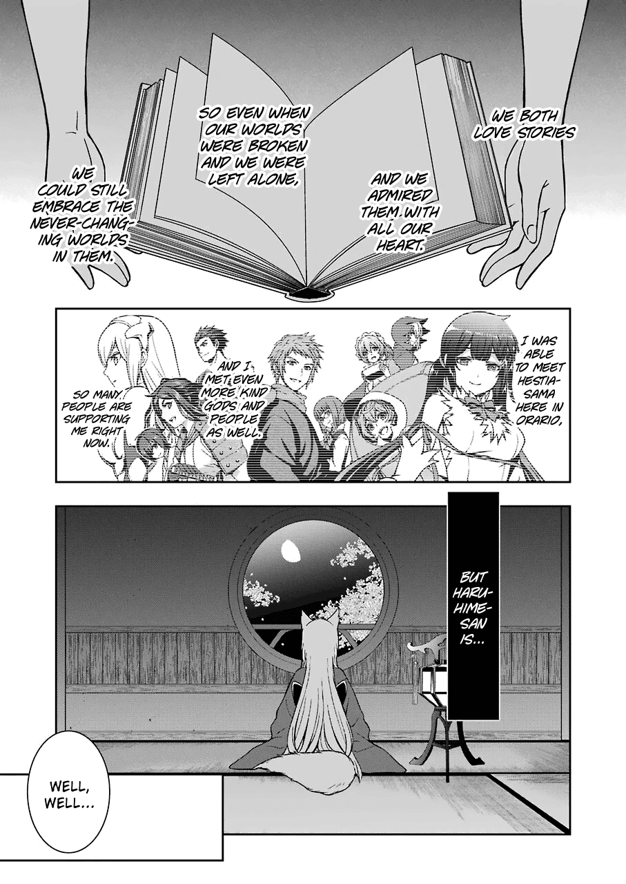 Dungeon ni Deai wo Motomeru no wa Machigatteiru Darou ka II Chapter 11 page 13 - Chapter 11: Bell 11: Yoshiwara x Utakata ①