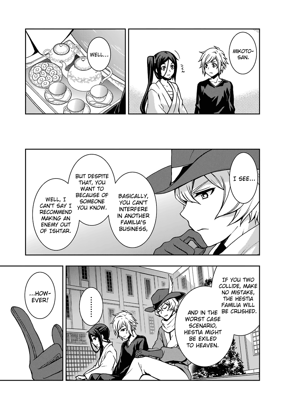Dungeon ni Deai wo Motomeru no wa Machigatteiru Darou ka II Chapter 11 page 15 - Chapter 11: Bell 11: Yoshiwara x Utakata ①