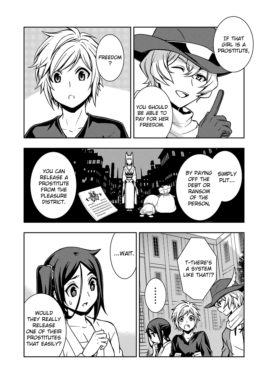 Dungeon ni Deai wo Motomeru no wa Machigatteiru Darou ka II Chapter 11 page 16 - Chapter 11: Bell 11: Yoshiwara x Utakata ①