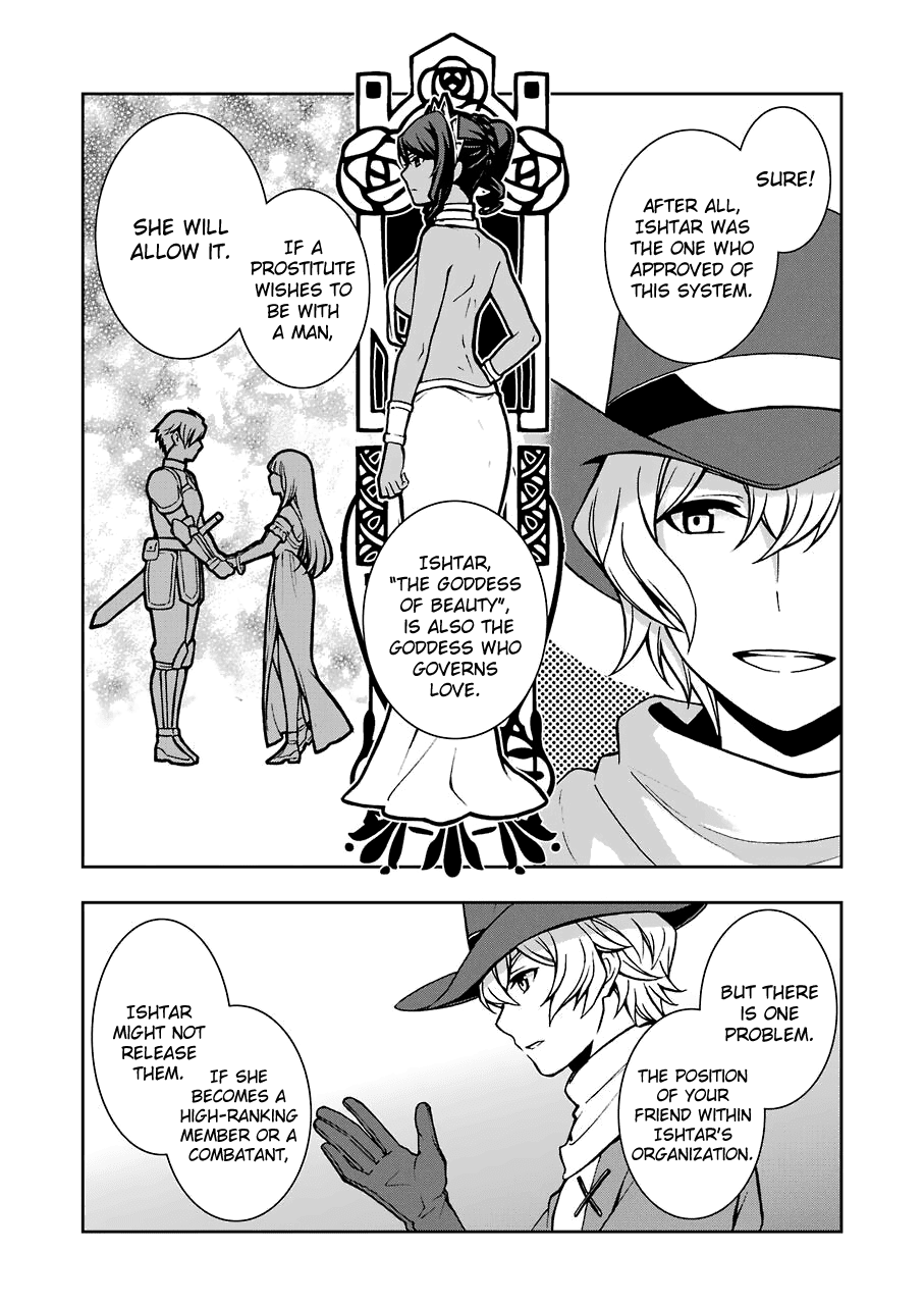 Dungeon ni Deai wo Motomeru no wa Machigatteiru Darou ka II Chapter 11 page 17 - Chapter 11: Bell 11: Yoshiwara x Utakata ①