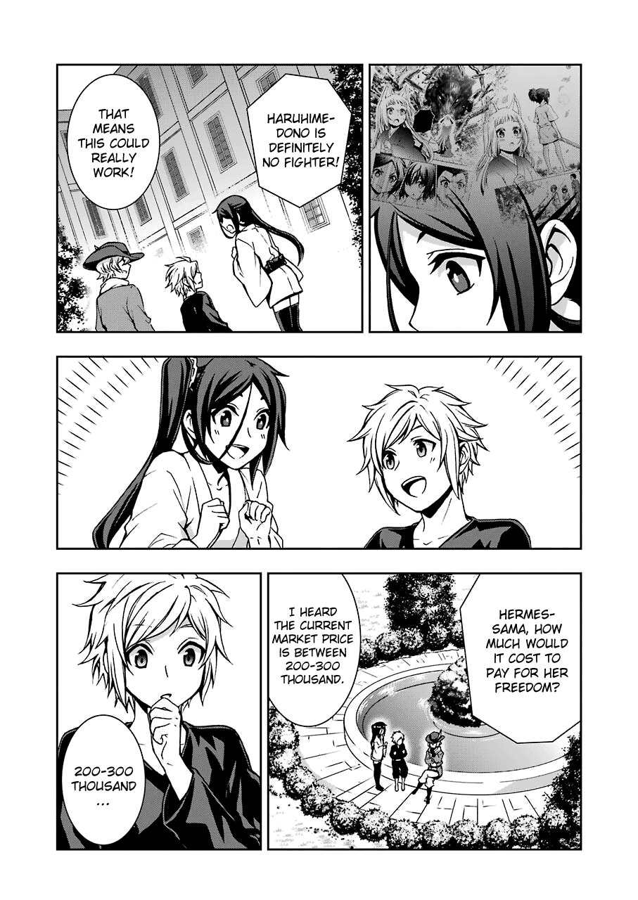 Dungeon ni Deai wo Motomeru no wa Machigatteiru Darou ka II Chapter 11 page 18 - Chapter 11: Bell 11: Yoshiwara x Utakata ①