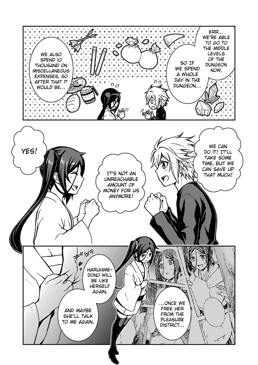 Dungeon ni Deai wo Motomeru no wa Machigatteiru Darou ka II Chapter 11 page 19 - Chapter 11: Bell 11: Yoshiwara x Utakata ①