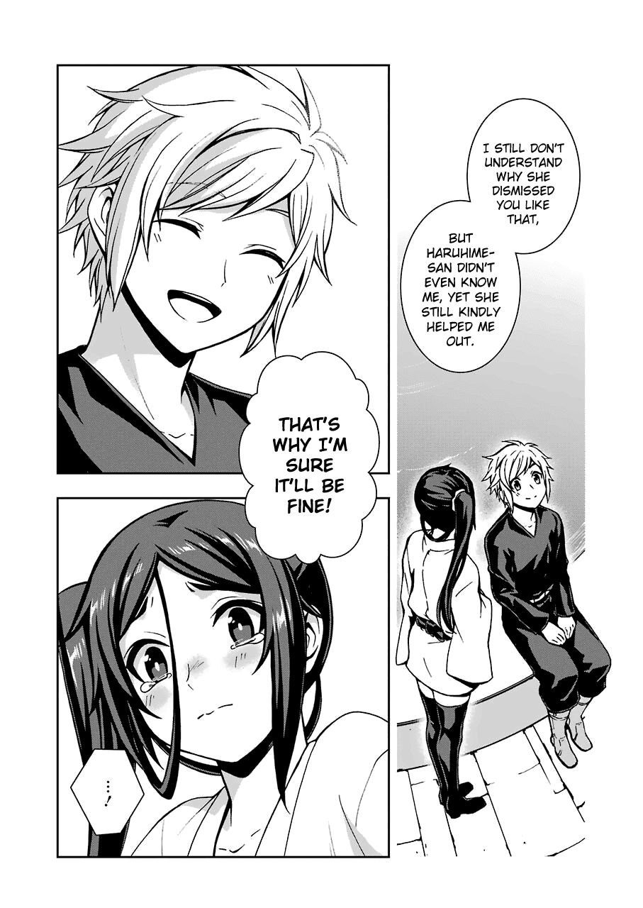 Dungeon ni Deai wo Motomeru no wa Machigatteiru Darou ka II Chapter 11 page 20 - Chapter 11: Bell 11: Yoshiwara x Utakata ①