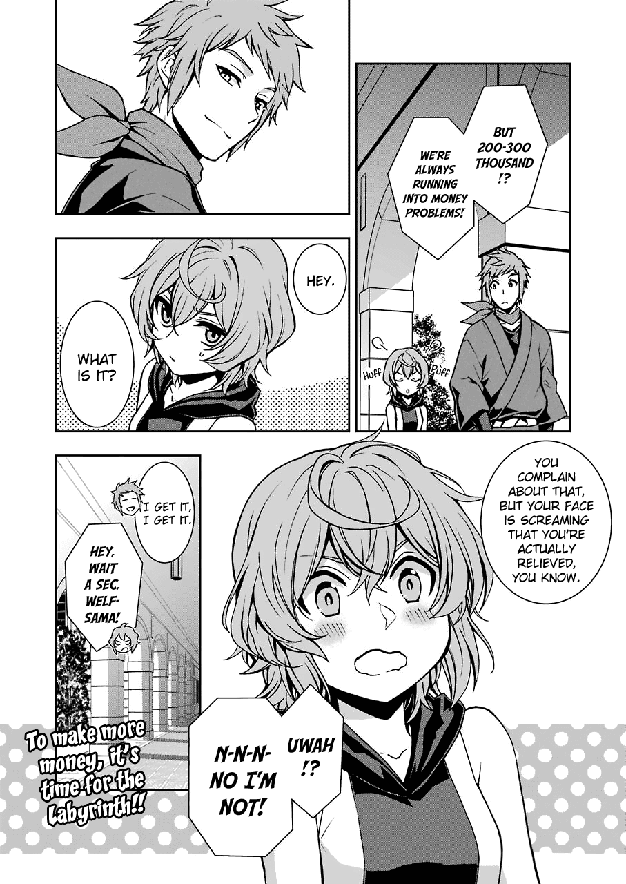 Dungeon ni Deai wo Motomeru no wa Machigatteiru Darou ka II Chapter 11 page 22 - Chapter 11: Bell 11: Yoshiwara x Utakata ①