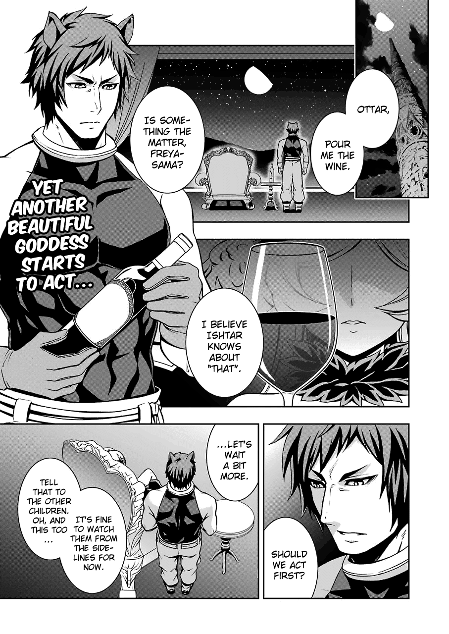 Dungeon ni Deai wo Motomeru no wa Machigatteiru Darou ka II Chapter 11 page 3 - Chapter 11: Bell 11: Yoshiwara x Utakata ①