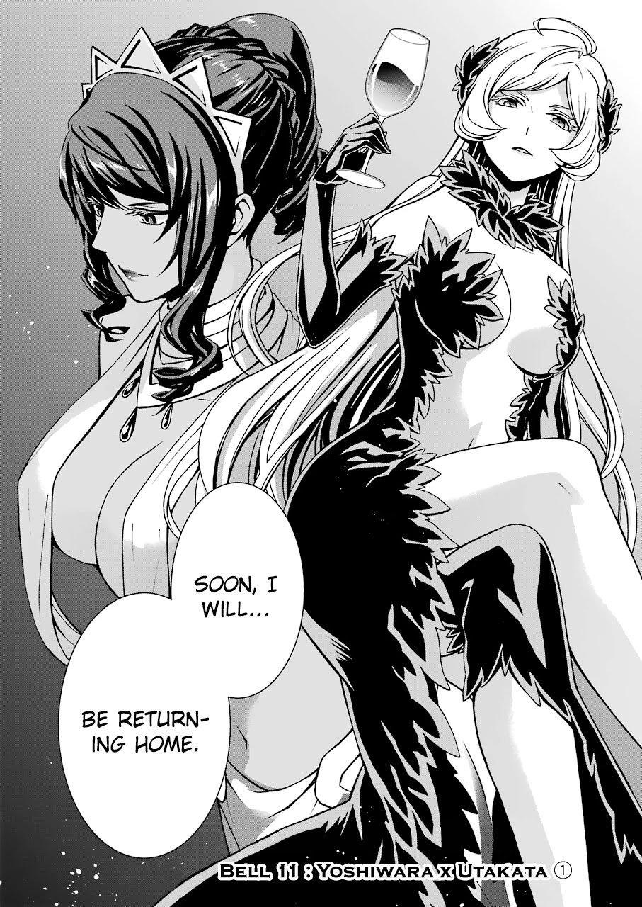 Dungeon ni Deai wo Motomeru no wa Machigatteiru Darou ka II Chapter 11 page 4 - Chapter 11: Bell 11: Yoshiwara x Utakata ①