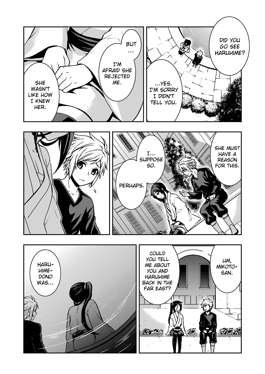 Dungeon ni Deai wo Motomeru no wa Machigatteiru Darou ka II Chapter 11 page 6 - Chapter 11: Bell 11: Yoshiwara x Utakata ①