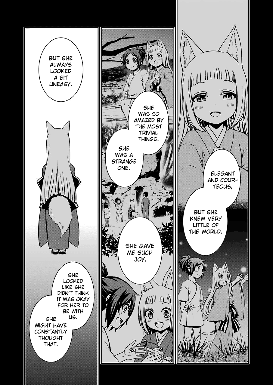 Dungeon ni Deai wo Motomeru no wa Machigatteiru Darou ka II Chapter 11 page 7 - Chapter 11: Bell 11: Yoshiwara x Utakata ①