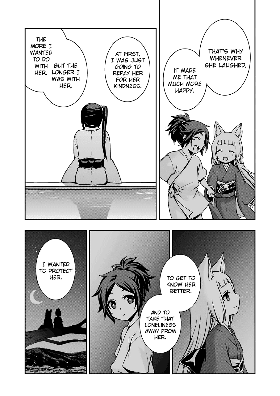 Dungeon ni Deai wo Motomeru no wa Machigatteiru Darou ka II Chapter 11 page 8 - Chapter 11: Bell 11: Yoshiwara x Utakata ①