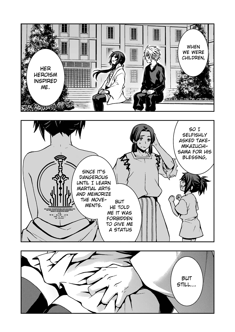 Dungeon ni Deai wo Motomeru no wa Machigatteiru Darou ka II Chapter 11 page 9 - Chapter 11: Bell 11: Yoshiwara x Utakata ①