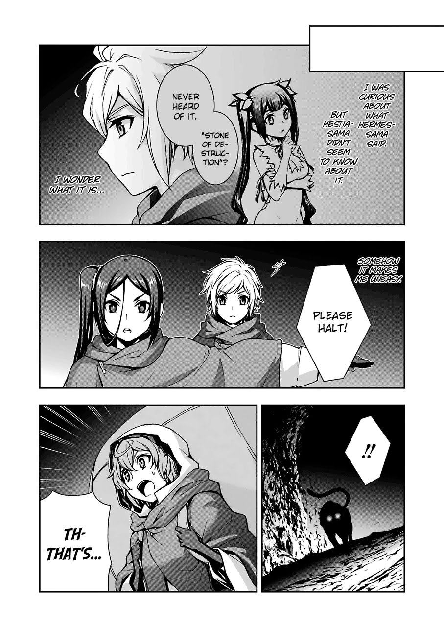 Dungeon ni Deai wo Motomeru no wa Machigatteiru Darou ka II Chapter 12 page 11 - Chapter 12: Bell 12: Yoshiwara x Utakata ②