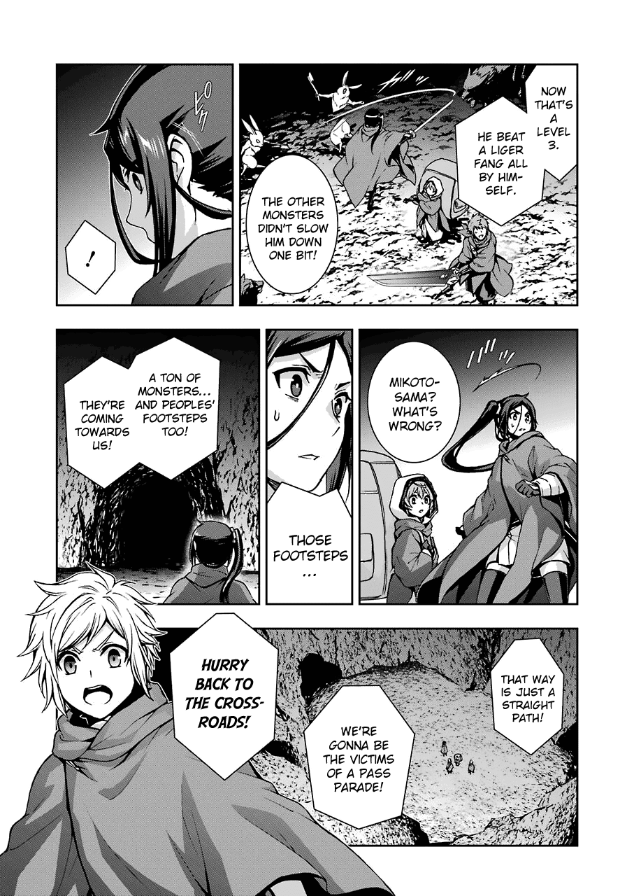 Dungeon ni Deai wo Motomeru no wa Machigatteiru Darou ka II Chapter 12 page 17 - Chapter 12: Bell 12: Yoshiwara x Utakata ②