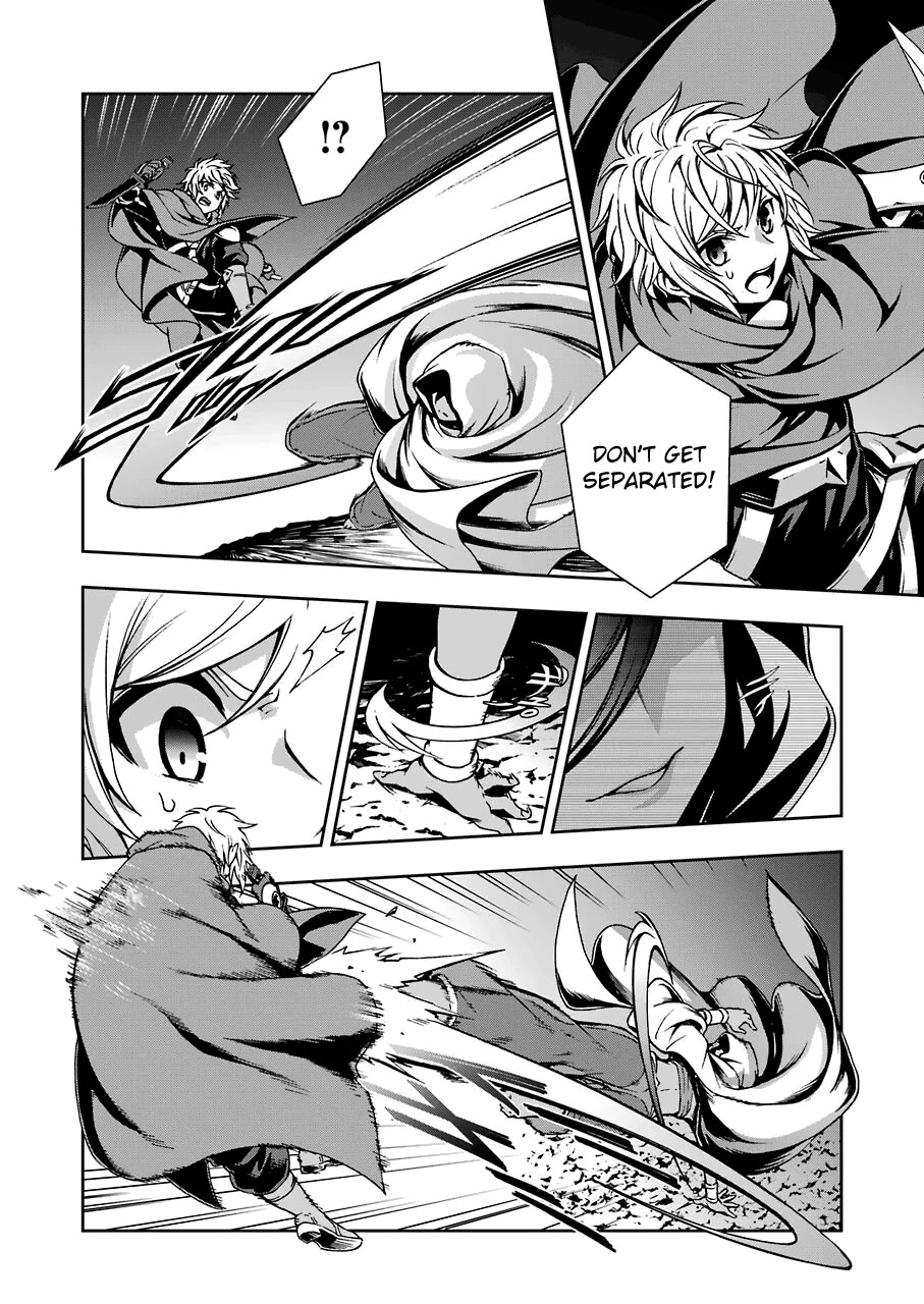Dungeon ni Deai wo Motomeru no wa Machigatteiru Darou ka II Chapter 12 page 20 - Chapter 12: Bell 12: Yoshiwara x Utakata ②