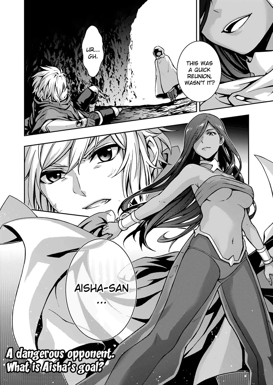 Dungeon ni Deai wo Motomeru no wa Machigatteiru Darou ka II Chapter 12 page 23 - Chapter 12: Bell 12: Yoshiwara x Utakata ②