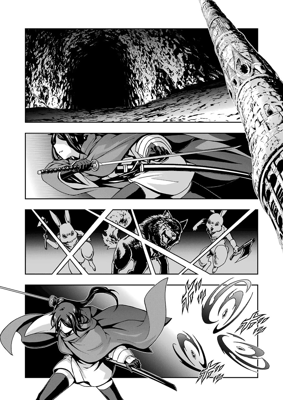 Dungeon ni Deai wo Motomeru no wa Machigatteiru Darou ka II Chapter 12 page 3 - Chapter 12: Bell 12: Yoshiwara x Utakata ②
