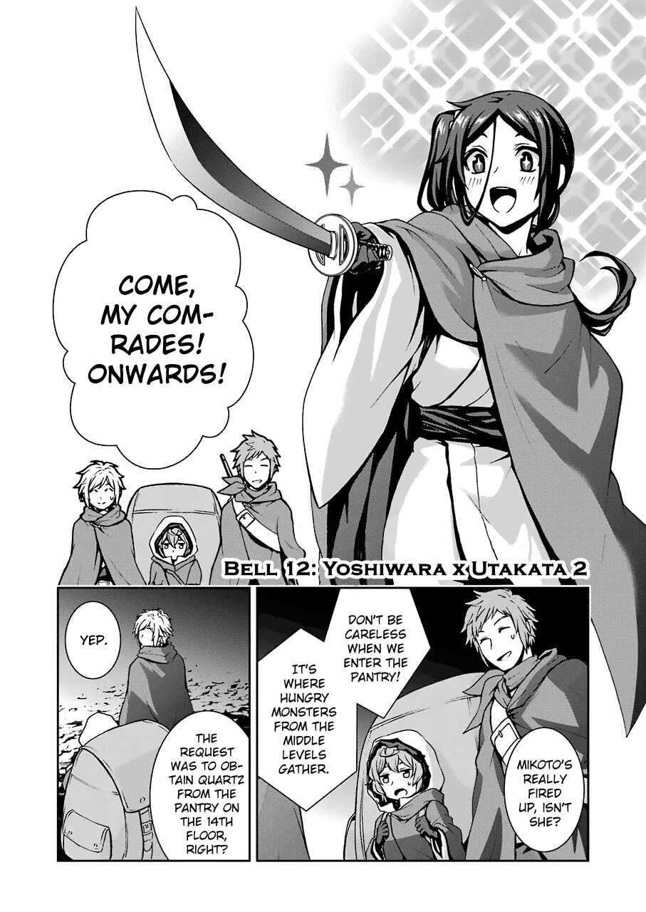 Dungeon ni Deai wo Motomeru no wa Machigatteiru Darou ka II Chapter 12 page 4 - Chapter 12: Bell 12: Yoshiwara x Utakata ②