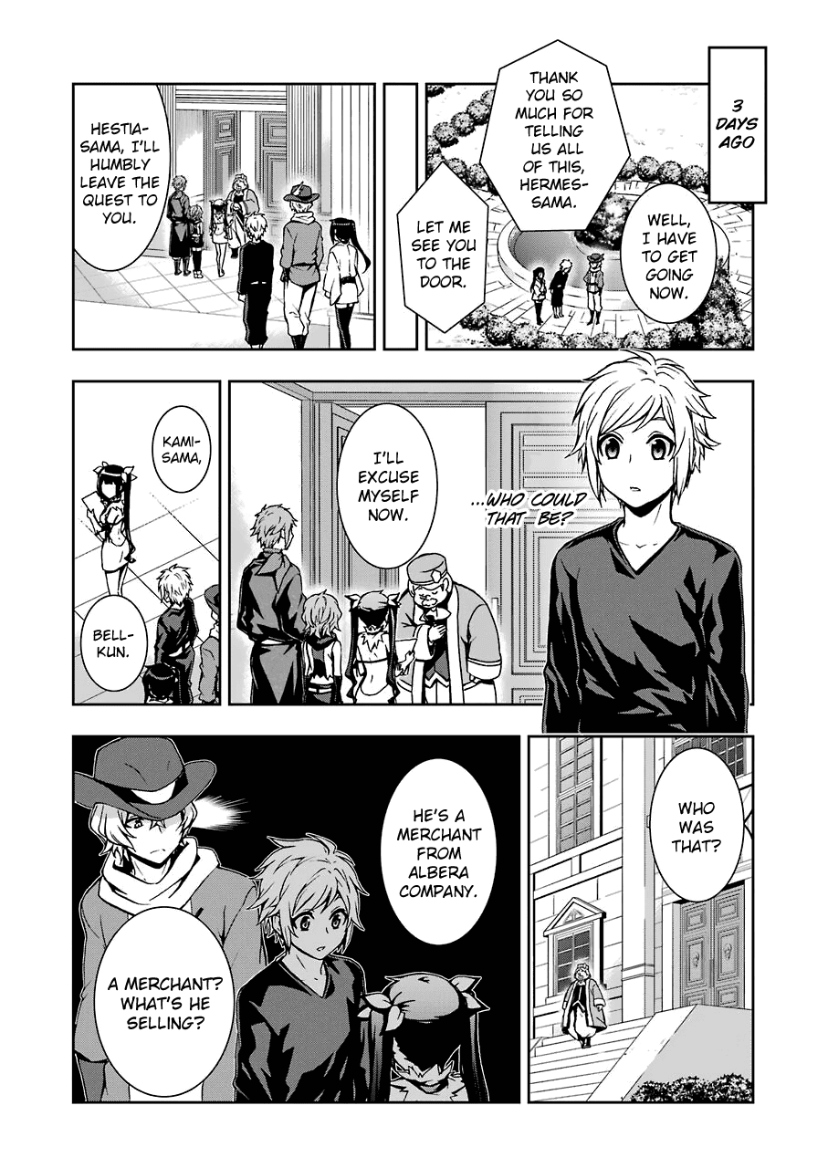 Dungeon ni Deai wo Motomeru no wa Machigatteiru Darou ka II Chapter 12 page 5 - Chapter 12: Bell 12: Yoshiwara x Utakata ②