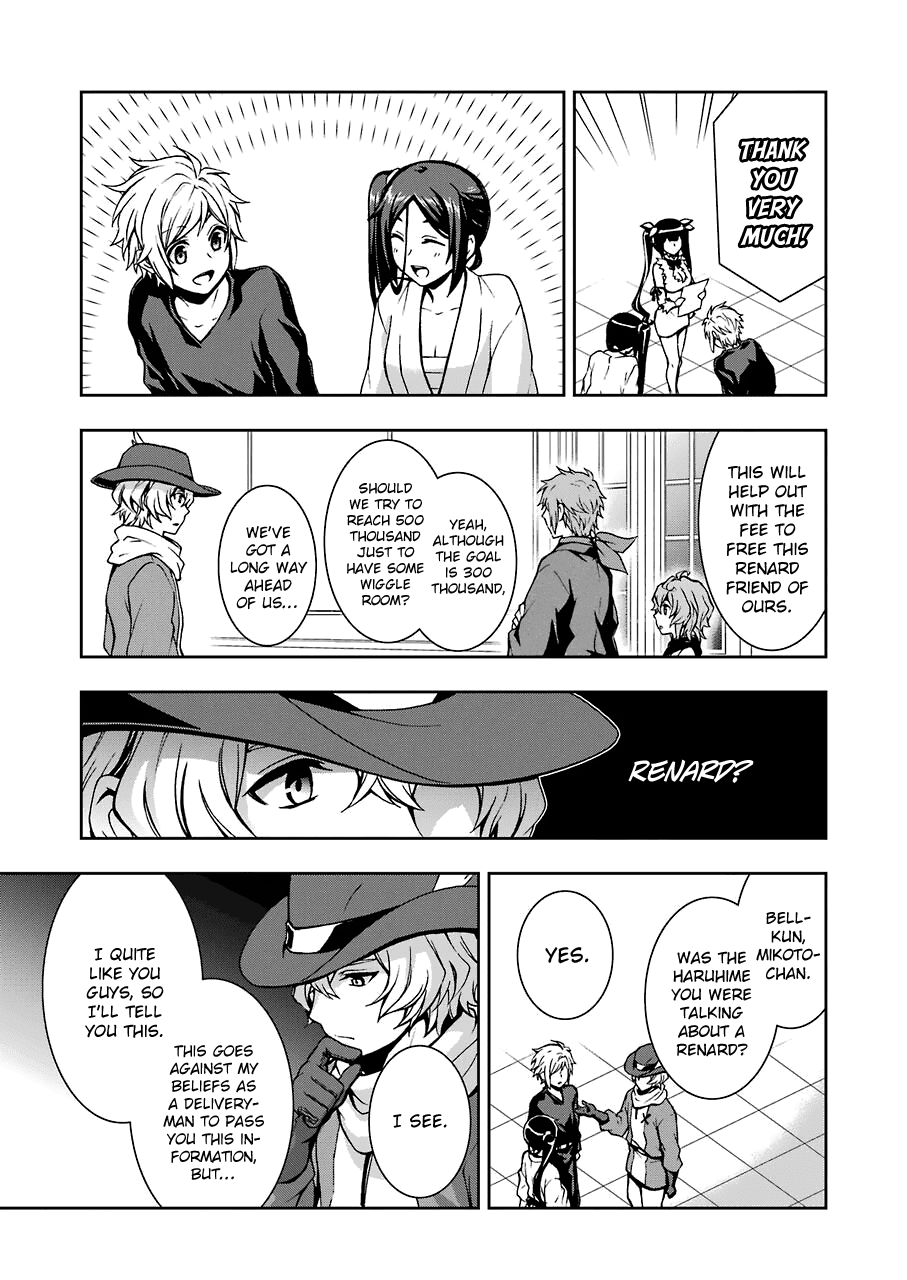 Dungeon ni Deai wo Motomeru no wa Machigatteiru Darou ka II Chapter 12 page 9 - Chapter 12: Bell 12: Yoshiwara x Utakata ②