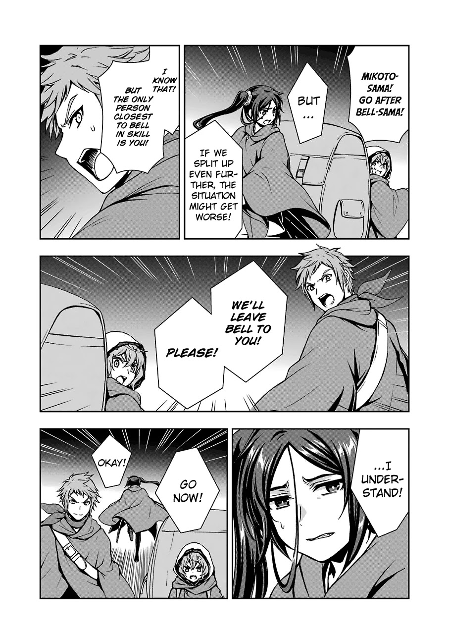 Dungeon ni Deai wo Motomeru no wa Machigatteiru Darou ka II Chapter 13 page 11 - Chapter 13: Bell 13: Yoshiwara x Utakata ③