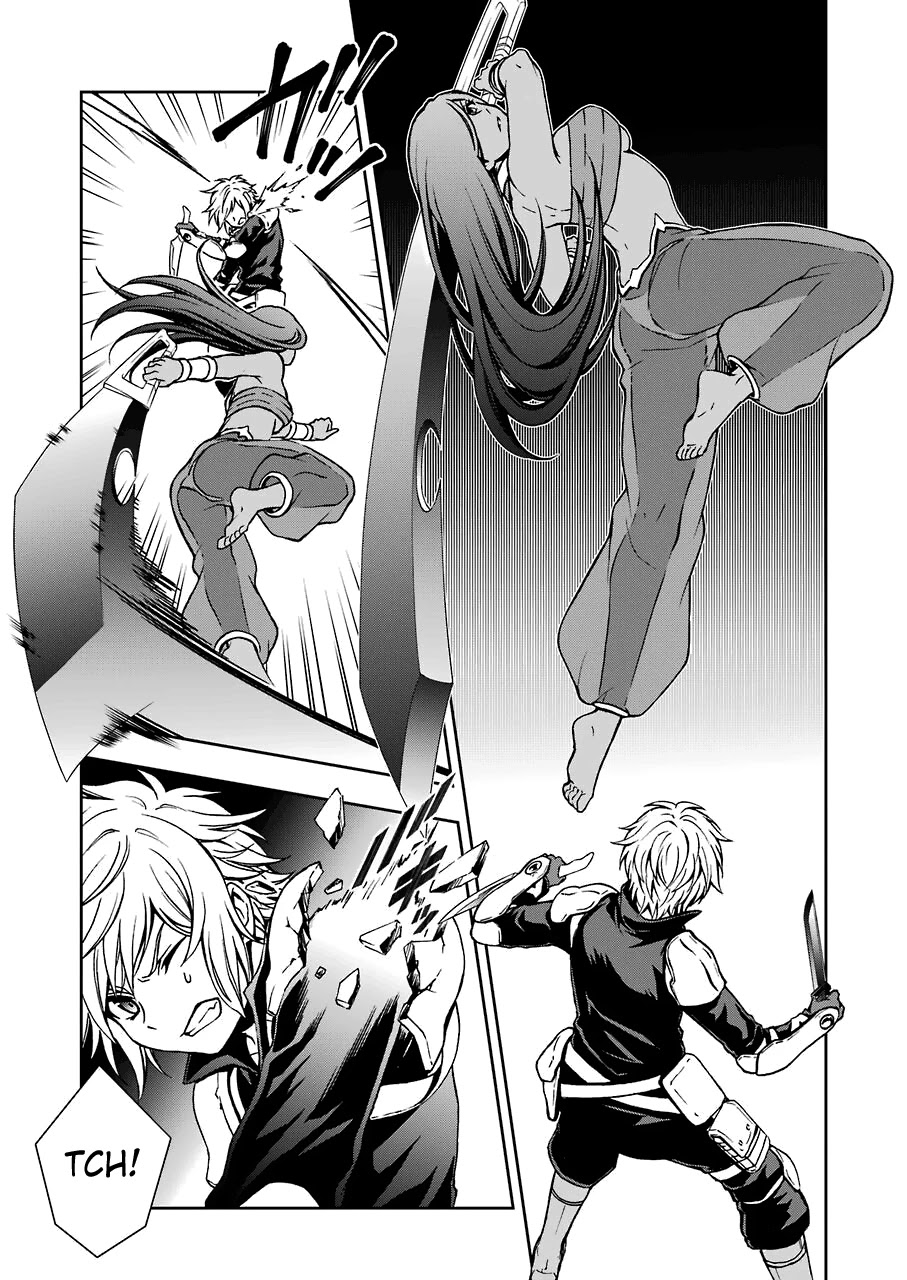 Dungeon ni Deai wo Motomeru no wa Machigatteiru Darou ka II Chapter 13 page 13 - Chapter 13: Bell 13: Yoshiwara x Utakata ③