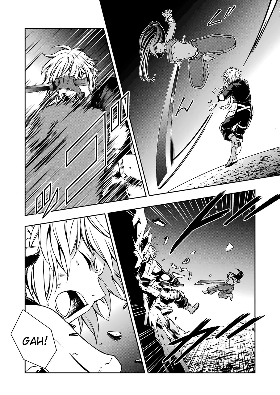 Dungeon ni Deai wo Motomeru no wa Machigatteiru Darou ka II Chapter 13 page 14 - Chapter 13: Bell 13: Yoshiwara x Utakata ③