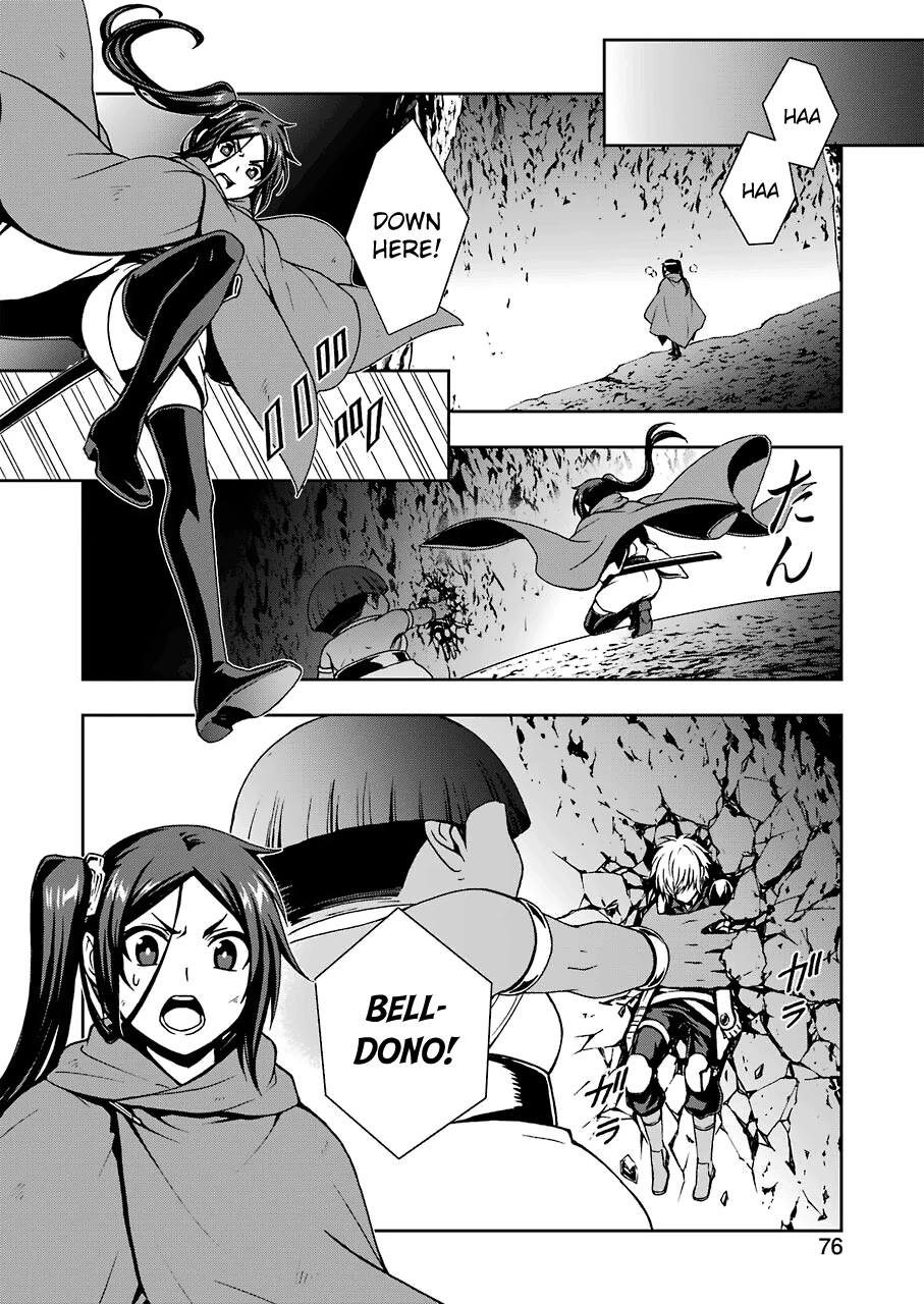 Dungeon ni Deai wo Motomeru no wa Machigatteiru Darou ka II Chapter 13 page 20 - Chapter 13: Bell 13: Yoshiwara x Utakata ③