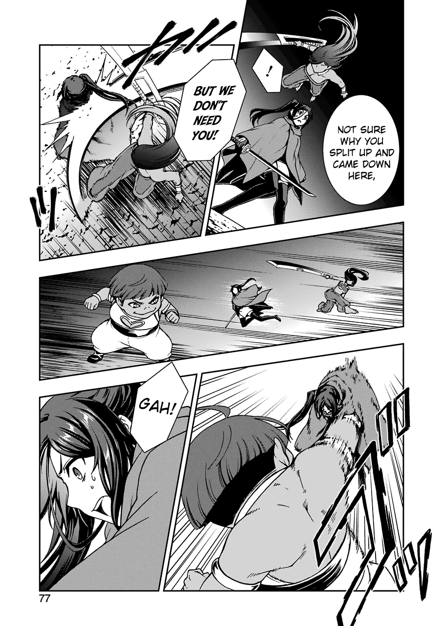 Dungeon ni Deai wo Motomeru no wa Machigatteiru Darou ka II Chapter 13 page 21 - Chapter 13: Bell 13: Yoshiwara x Utakata ③