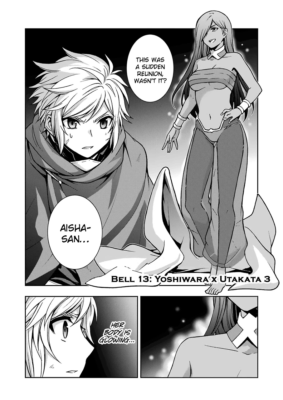 Dungeon ni Deai wo Motomeru no wa Machigatteiru Darou ka II Chapter 13 page 3 - Chapter 13: Bell 13: Yoshiwara x Utakata ③