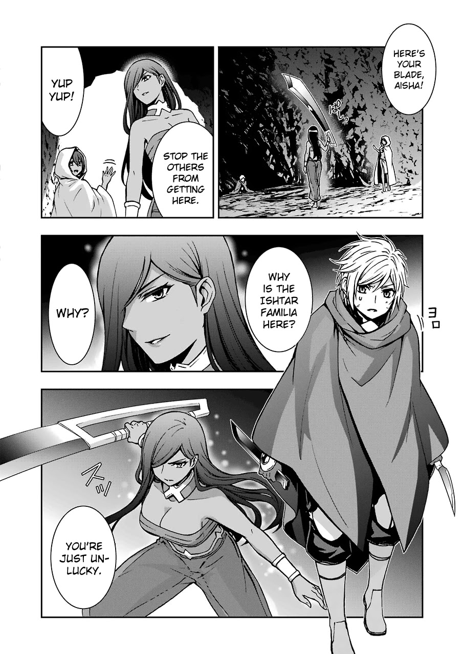 Dungeon ni Deai wo Motomeru no wa Machigatteiru Darou ka II Chapter 13 page 4 - Chapter 13: Bell 13: Yoshiwara x Utakata ③