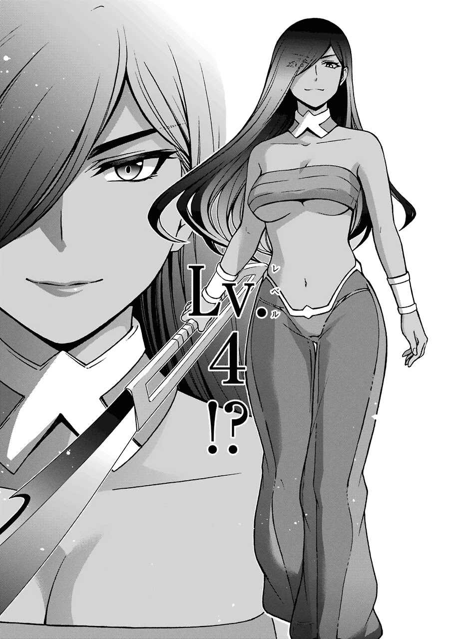 Dungeon ni Deai wo Motomeru no wa Machigatteiru Darou ka II Chapter 13 page 9 - Chapter 13: Bell 13: Yoshiwara x Utakata ③