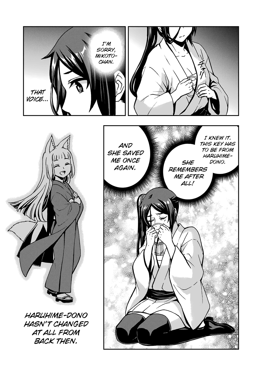 Dungeon ni Deai wo Motomeru no wa Machigatteiru Darou ka II Chapter 14.1 page 12 - Chapter 14.1: Stone of Destruction ①