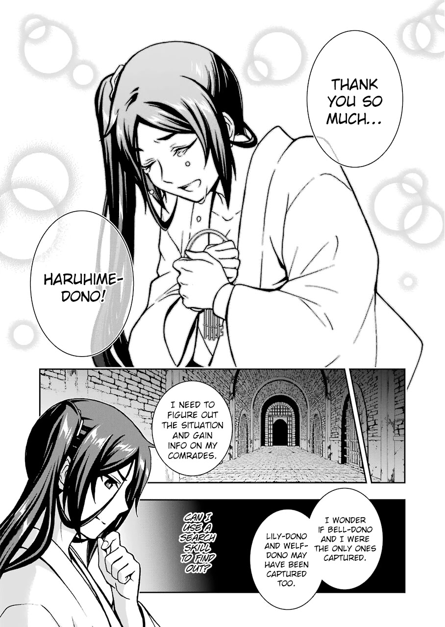 Dungeon ni Deai wo Motomeru no wa Machigatteiru Darou ka II Chapter 14.1 page 13 - Chapter 14.1: Stone of Destruction ①