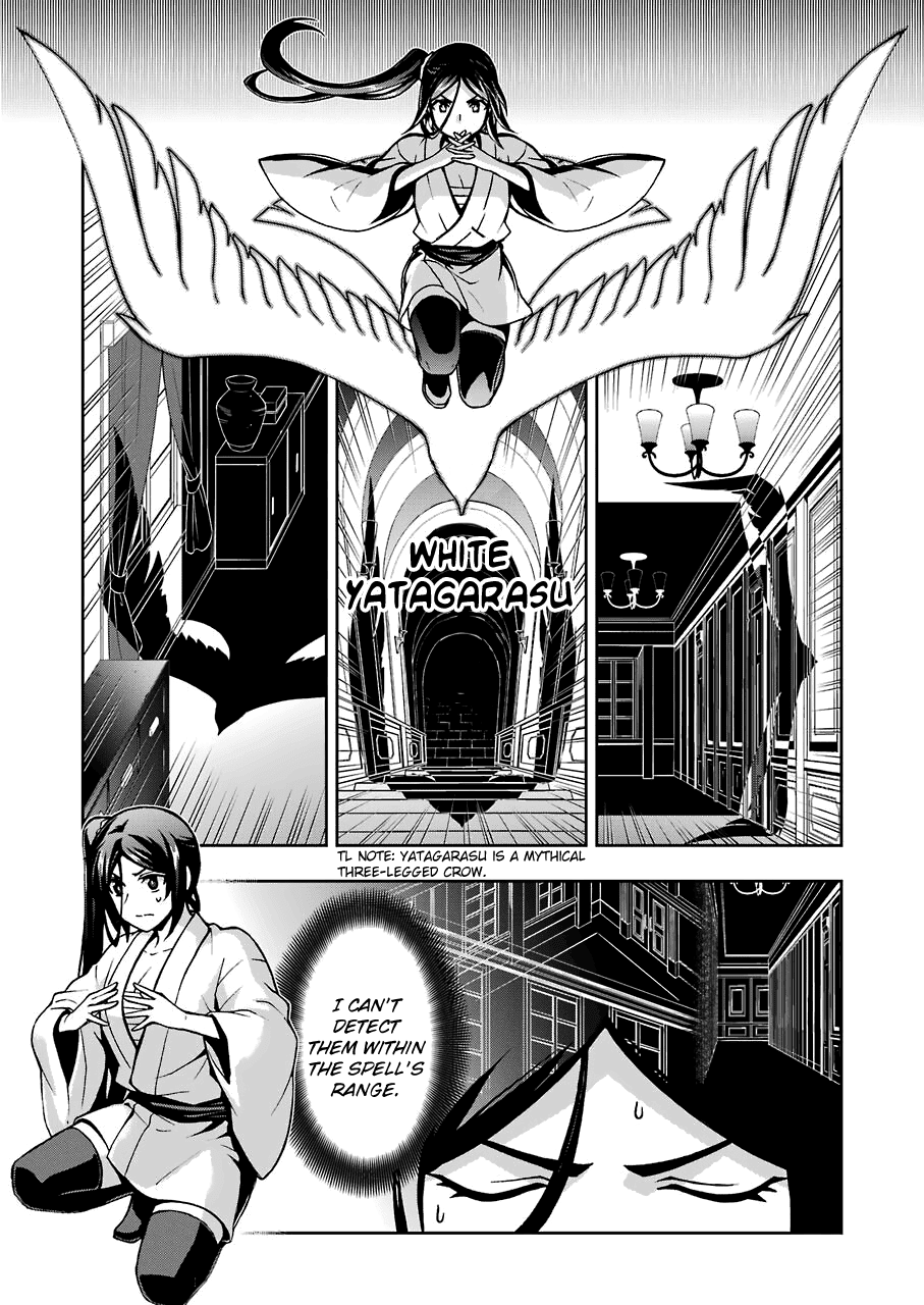 Dungeon ni Deai wo Motomeru no wa Machigatteiru Darou ka II Chapter 14.1 page 14 - Chapter 14.1: Stone of Destruction ①