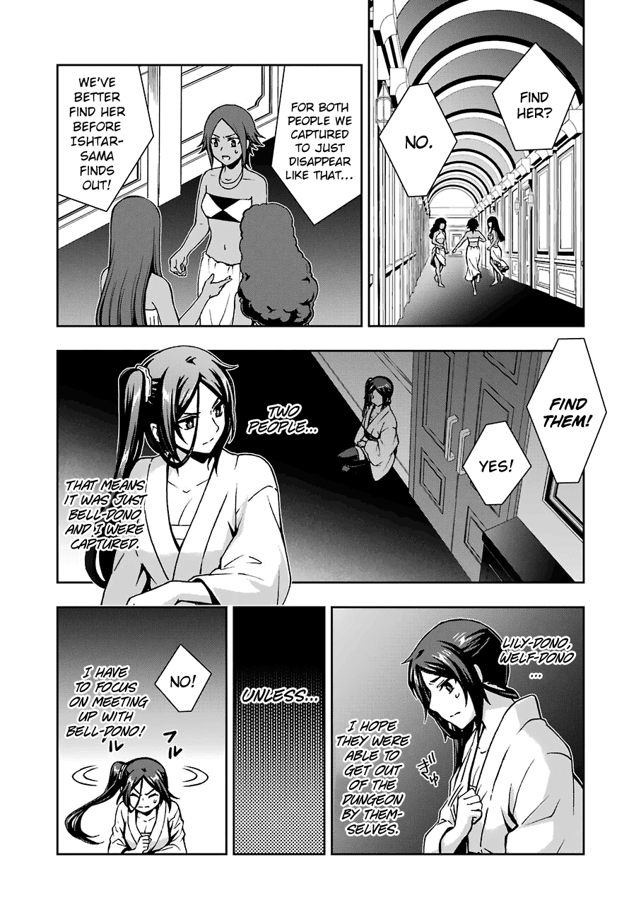 Dungeon ni Deai wo Motomeru no wa Machigatteiru Darou ka II Chapter 14.1 page 17 - Chapter 14.1: Stone of Destruction ①