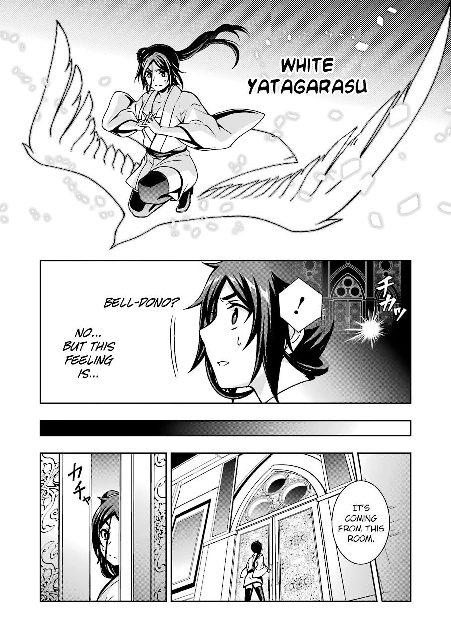 Dungeon ni Deai wo Motomeru no wa Machigatteiru Darou ka II Chapter 14.1 page 18 - Chapter 14.1: Stone of Destruction ①