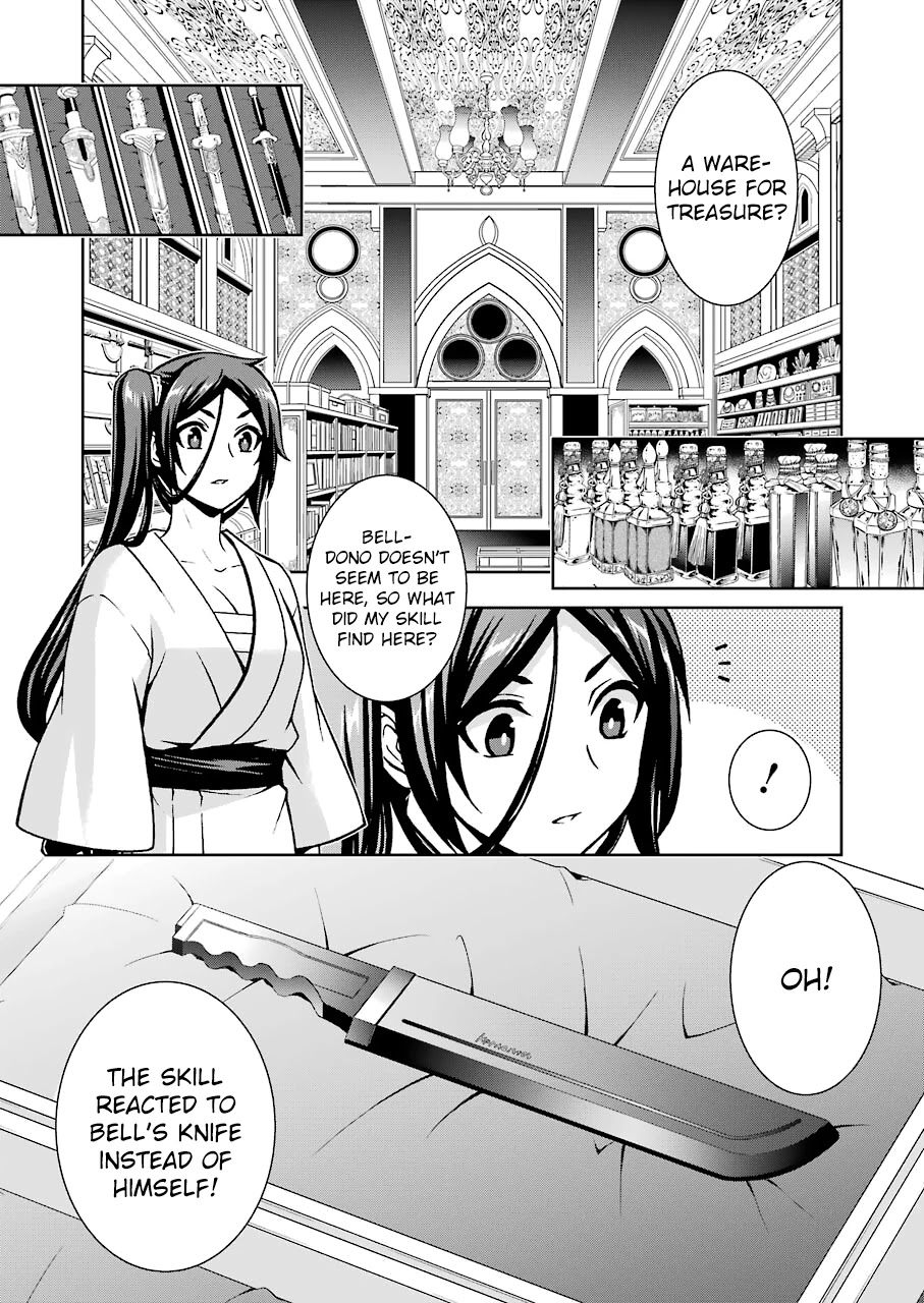 Dungeon ni Deai wo Motomeru no wa Machigatteiru Darou ka II Chapter 14.1 page 19 - Chapter 14.1: Stone of Destruction ①