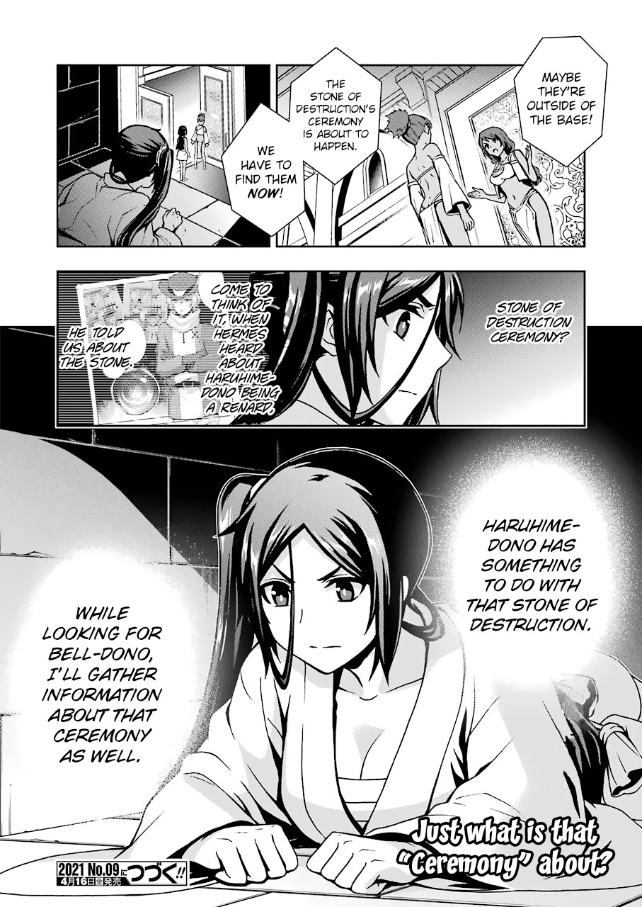 Dungeon ni Deai wo Motomeru no wa Machigatteiru Darou ka II Chapter 14.1 page 21 - Chapter 14.1: Stone of Destruction ①