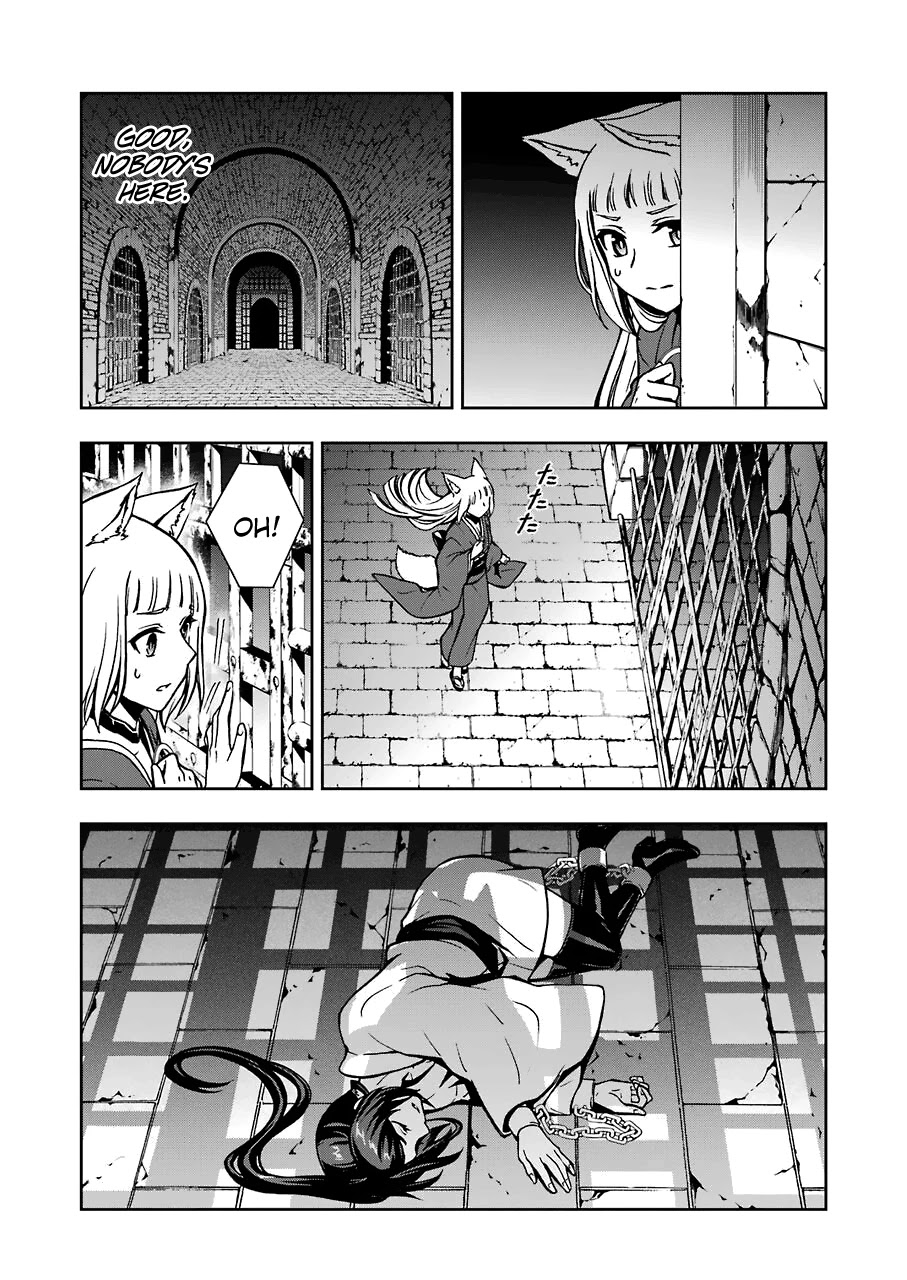 Dungeon ni Deai wo Motomeru no wa Machigatteiru Darou ka II Chapter 14.1 page 7 - Chapter 14.1: Stone of Destruction ①