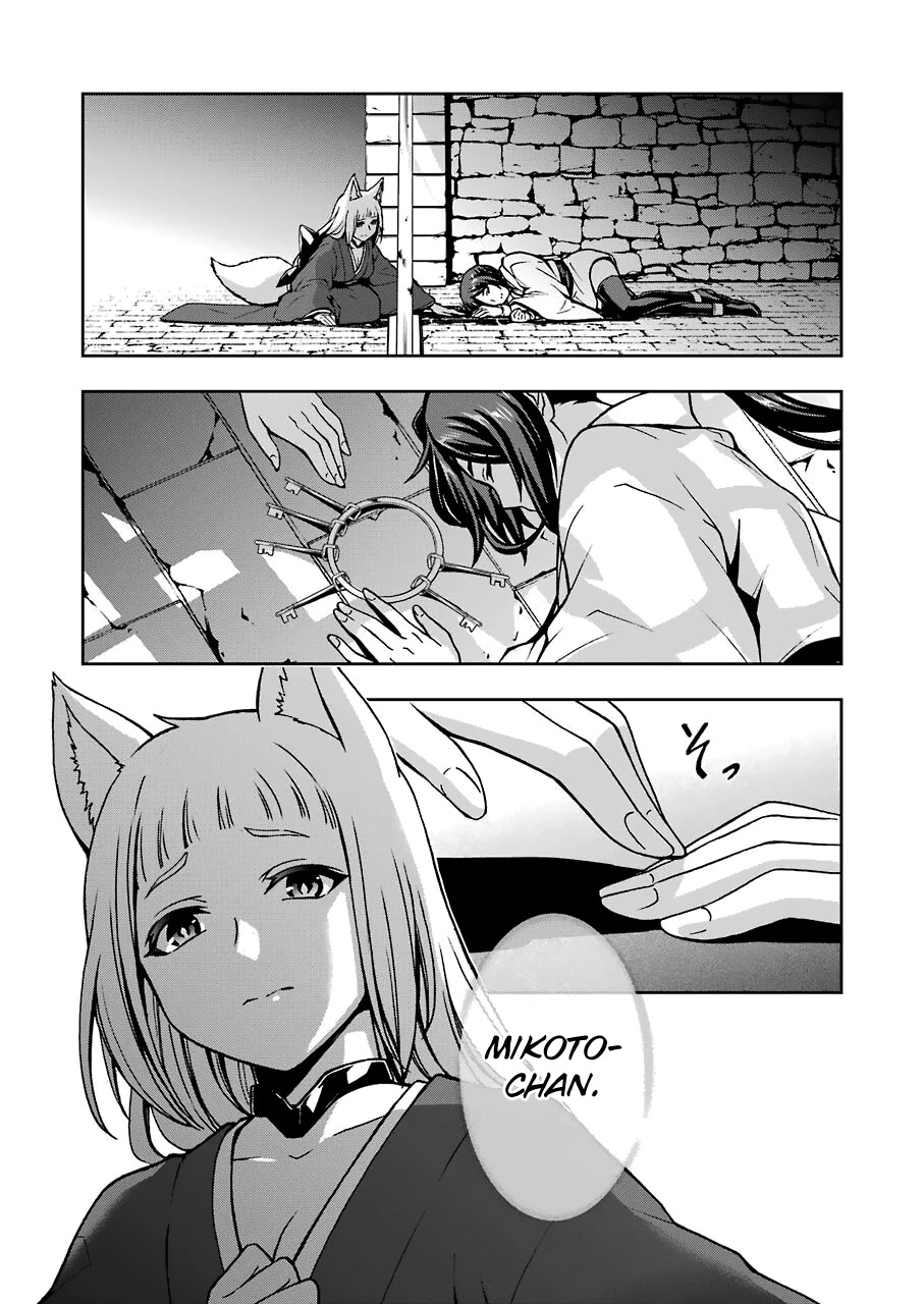 Dungeon ni Deai wo Motomeru no wa Machigatteiru Darou ka II Chapter 14.1 page 8 - Chapter 14.1: Stone of Destruction ①
