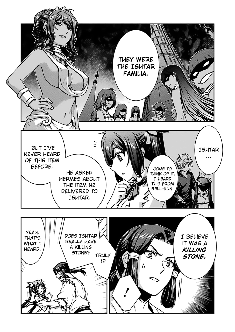 Dungeon ni Deai wo Motomeru no wa Machigatteiru Darou ka II Chapter 15 page 10 - Chapter 15: Stone of Destruction ②