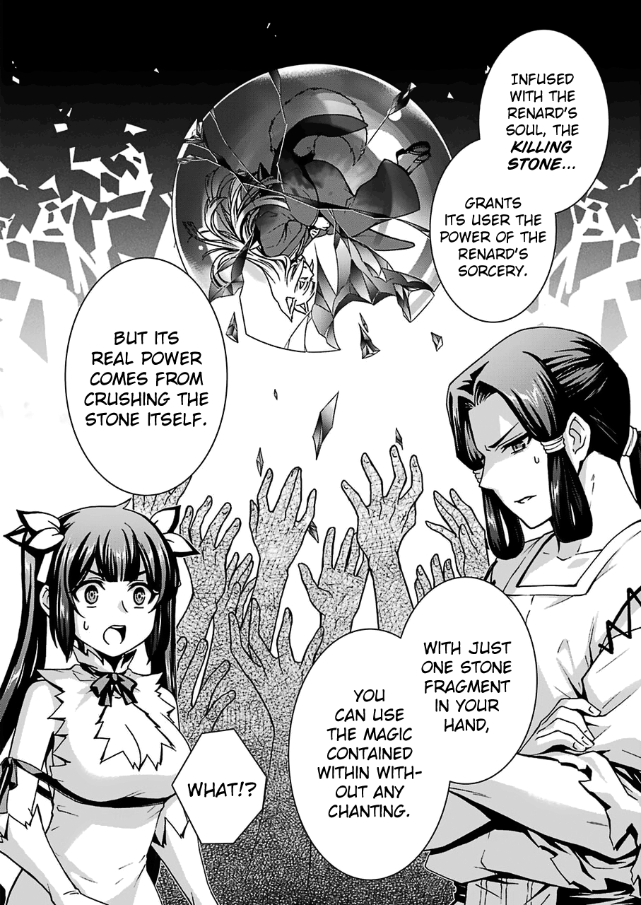 Dungeon ni Deai wo Motomeru no wa Machigatteiru Darou ka II Chapter 15 page 14 - Chapter 15: Stone of Destruction ②