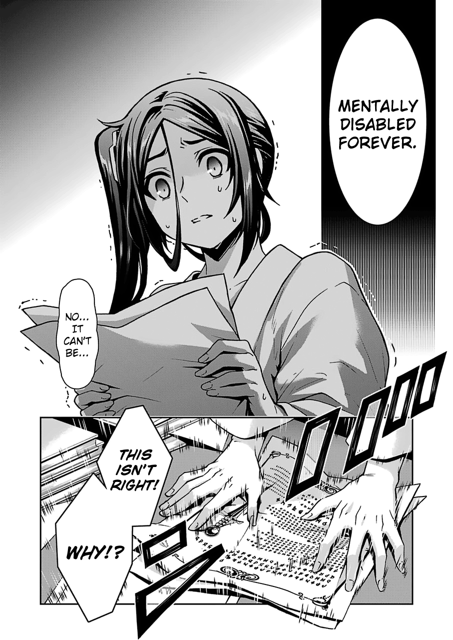 Dungeon ni Deai wo Motomeru no wa Machigatteiru Darou ka II Chapter 15 page 16 - Chapter 15: Stone of Destruction ②