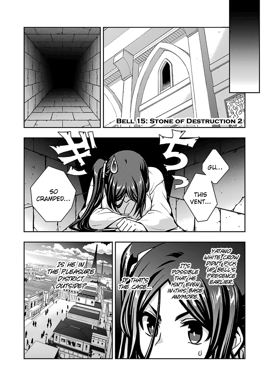 Dungeon ni Deai wo Motomeru no wa Machigatteiru Darou ka II Chapter 15 page 3 - Chapter 15: Stone of Destruction ②