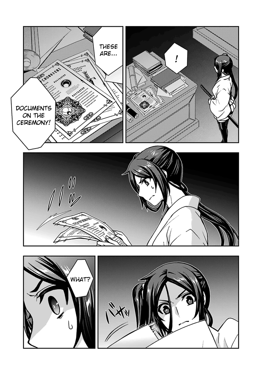 Dungeon ni Deai wo Motomeru no wa Machigatteiru Darou ka II Chapter 15 page 5 - Chapter 15: Stone of Destruction ②